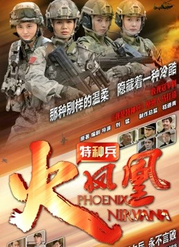 [Xiuren秀人网]2022.06.22 NO.5174 梦心玥[85+1P-780MB]